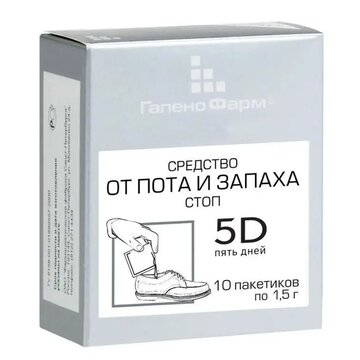 5 ДНЕЙ СРЕДСТВО ОТ ПОТА И ЗАПАХА СТОП 1,5г х10 Россия Галенофарм