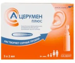 А-ЦЕРУМЕН ПЛЮС фл.-капельн. 2мл х10 Франция Laboratoires Gilbert