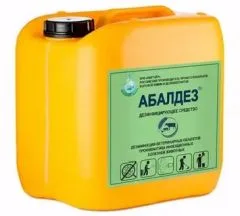 АБАЛДЕЗ 5л Россия