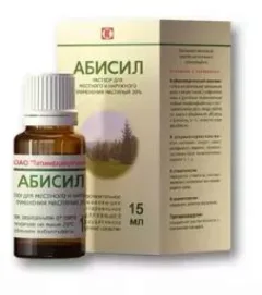 АБИСИЛ фл 15мл Россия Татхимфармпрепараты