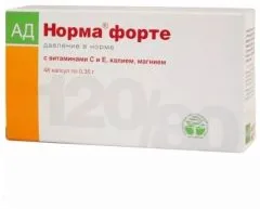 АД-НОРМА ФОРТЕ капс х48 Россия ВИС