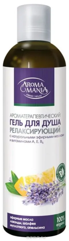 AROMAMANIA ГЕЛЬ ДЛЯ ДУША фл 250мл кокос Россия Лекус