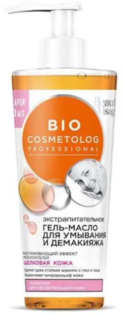 BIO COSMETOLOG ГЕЛЬ-МАСЛО ДЛЯ УМЫВАНИЯ И ДЕМАКИЯЖА ЭКСТРА ПИТАТЕЛЬНОЕ 260мл Россия Фитокосметик