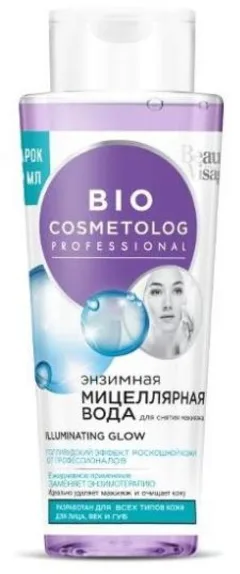 BIO COSMETOLOG МИЦЕЛЛЯРНАЯ ВОДА ЭНЗИМНАЯ 260мл Россия Фитокосметик