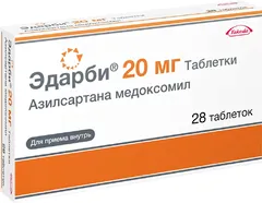 ЭДАРБИ таб 20мг х28 Takeda Pharmaceuticals