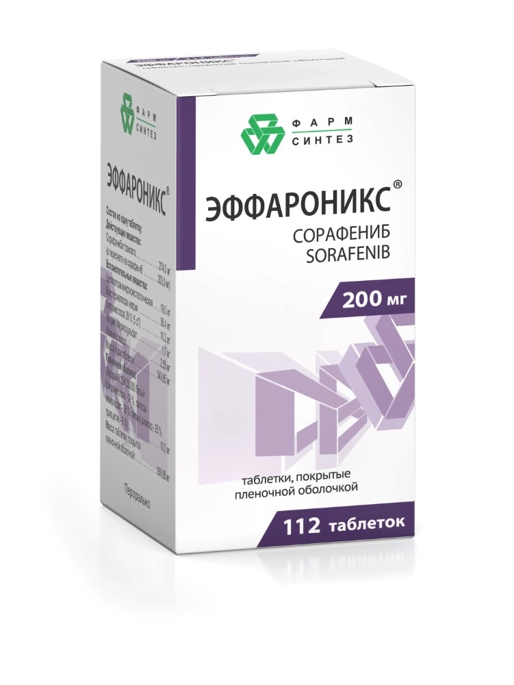 ЭФФАРОНИКС таб п/о 200мг х112 Россия Фарм-Синтез ООО