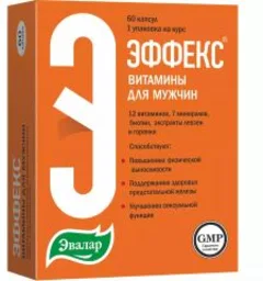 ЭФФЕКС ВИТАМИНЫ ДЛЯ МУЖЧИН капс х60 Россия Эвалар