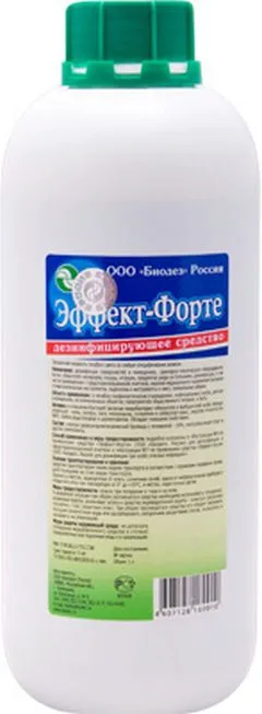 ЭФФЕКТ-ФОРТЕ канистра п/эт 5л Россия Биодез