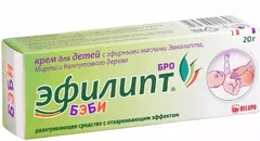 ЭФИЛИПТ БРО БЭБИ крем 20мл Хорватия Belupo
