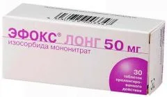 ЭФОКС ЛОНГ таб пролонг. 50мг х30 Германия Aesica Pharmaceuticals