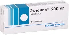 ЭГЛОНИЛ капс 50мг х30 Франция Delpharm