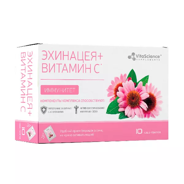 ЭХИНАЦЕЯ+ВИТАМИН С NOTA VITA таб шип. х20 Беларусь Малкут