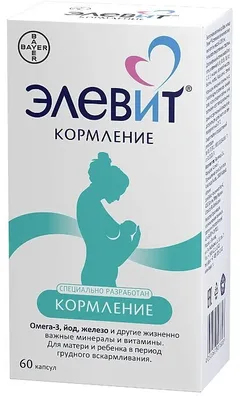 ЭЛЕВИТ КОРМЛЕНИЕ капс х30 Berlimed S.A.
