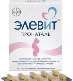 ЭЛЕВИТ ПРОНАТАЛЬ таб п/о х100 Германия Rottendorf Pharma GmbH