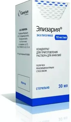 ЭЛИЗАРИЯ конц-т д/инф (фл) 10мг/мл 30мл Россия Генериум