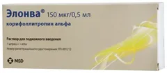 ЭЛОНВА р-р д/п/к введ. (шприц) 150мкг/0,5мл Германия Vetter-Pharma Fertigung