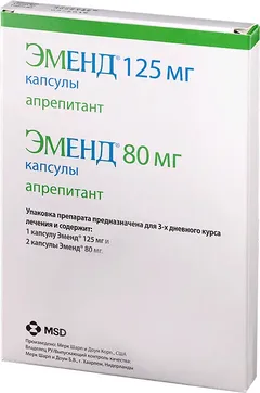ЭМЕНД набор капс 125мгх1 + 80мг х2 Merck Sharp & Dohme