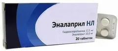 ЭНАЛАПРИЛ-HL таб 10мг+12,5мг х20 Россия Озон