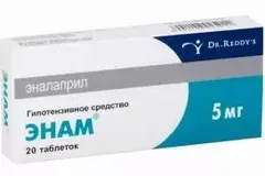 ЭНАМ таб 10мг х20 Индия Dr.Reddy"s Lab