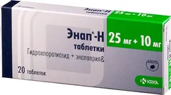 ЭНАП Н таб 10мг/25мг х20 Россия КРКА-РУС