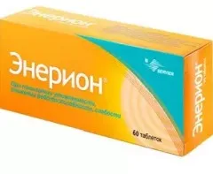 ЭНЕРИОН таб п/о 200мг х20 Servier/Сердикс