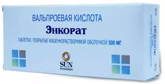 ЭНКОРАТ таб п/о 300мг х100 Индия Sun Pharmaceutical