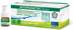 ЭНТЕРОЛАКТИС ФИБРА фл 10мл + капс. х12 Италия Sofar S.p.A