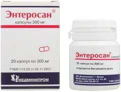 ЭНТЕРОСАН капс 300мг х20 Россия Медминипром