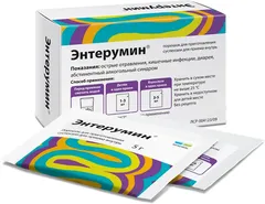 ЭНТЕРУМИН пор. д/сусп. (пак) 800мг х30 Россия Обновление