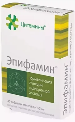 ЭПИФАМИН таб п/о х40 Россия Клиника Института биорегуляции и геронтологии