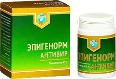 ЭПИГЕНОРМ АНТИВИР капс х28 Россия Доктор Корнилов