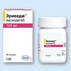 ЭРИВЕДЖ капс 150мг х28 Швейцария Hoffmann La Roche