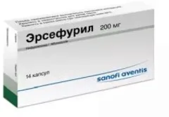 ЭРСЕФУРИЛ капс 200мг х14 Франция Delpharm