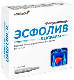 ЭСФОЛИВ-ЛЕКФАРМ р-р в/в (амп) 50мг/мл 5мл х5 Беларусь Лекфарм
