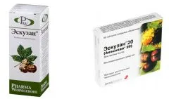 ЭСКУЗАН капли 20мл Германия Esparma Gmbh