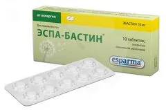 ЭСПА-БАСТИН таб п/о 10мг х10 Германия Эдванс фарма Гмбх