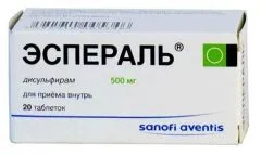 ЭСПЕРАЛЬ таб 500мг х20 Португалия Sanofi
