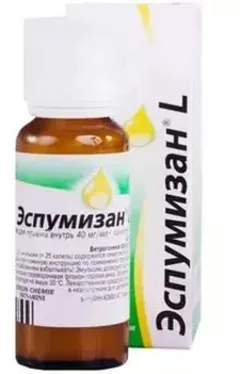 ЭСПУМИЗАН Л эмульсия (фл) 40мг/мл 30мл Германия Berlin Chemie