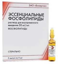 ЭССЕНЦИАЛЬНЫЕ ФОСФОЛИПИДЫ амп 5% 5мл х5 Россия Армавирская биофабрика