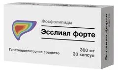 ЭССЛИАЛ ФОРТЕ капс 300мг х30 Россия Озон