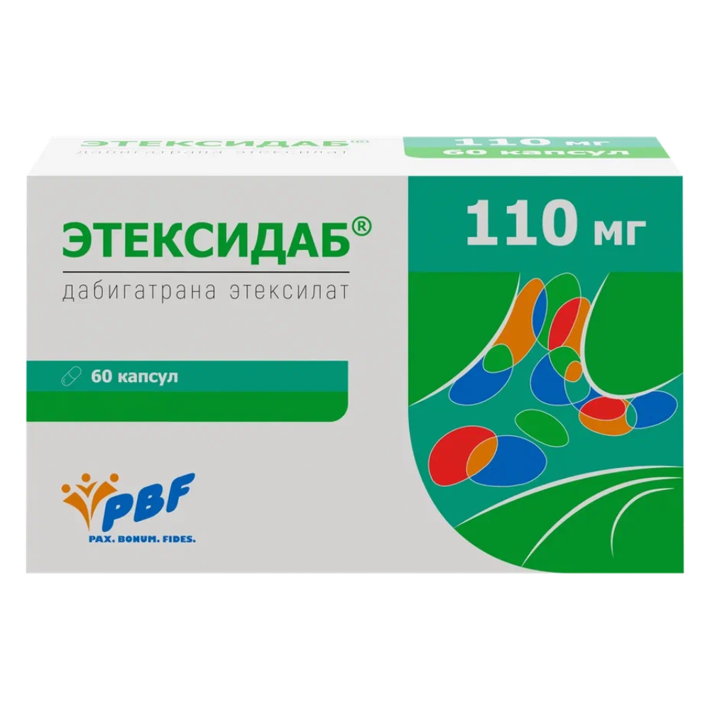 ЭТЕКСИДАБ капс 110мг х60 Индия Simpex Pharma