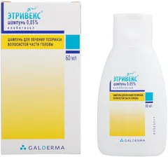 ЭТРИВЕКС ШАМПУНЬ 0,05% 125мл Франция Galderma