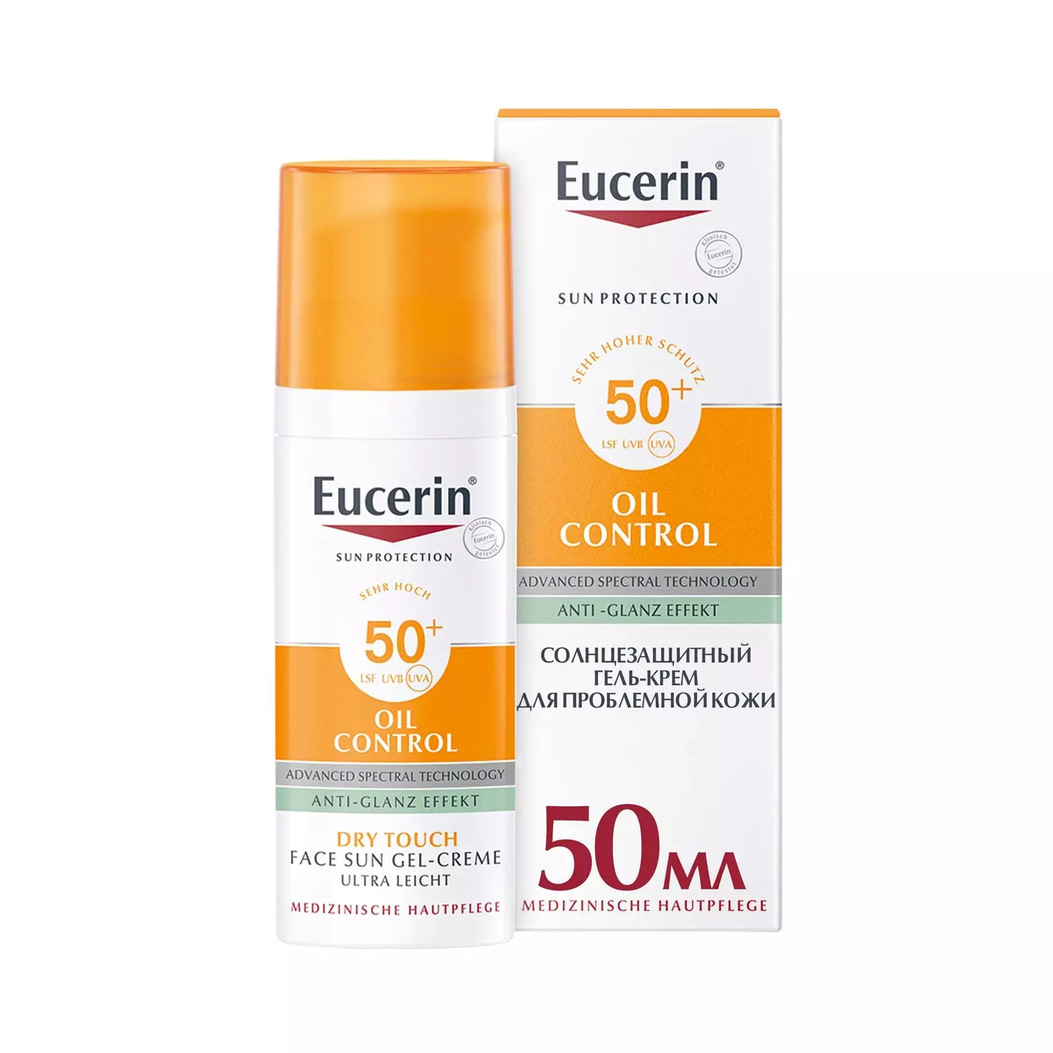 ЭУЦЕРИН ГЕЛЬ-КРЕМ ДЛЯ ПРОБЛЕМНОЙ КОЖИ ЛИЦА СОЛНЦЕЗАЩИТНЫЙ 50мл SPF50+ Германия Beiersdorf