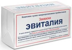 ЭВИТАЛИЯ ЗАКВАСКА фл х10 Россия Пробиотика НПФ
