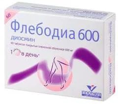 ФЛЕБОДИА таб п/о 600мг х60 Франция Иннотера Шузи