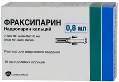 ФРАКСИПАРИН шприц амп. 9500МЕ 0,4мл х10 GlaxoSmithKline