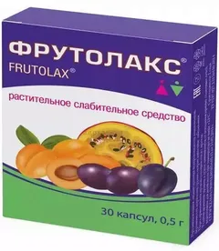 ФРУТОЛАКС капс 350мг х24 Россия ВИС