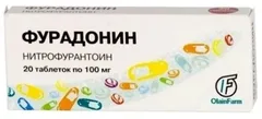 ФУРАДОНИН таб 100мг х20 Латвия Олайнский ХФЗ