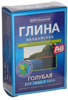 ГЛИНА КОСМЕТИЧЕСКАЯ ГОЛУБАЯ ВАЛДАЙСКАЯ 100г Россия Фитокосметик