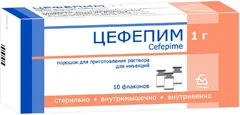 ЦЕФЕПИМ пор. д/ин. (фл) 1г х1 Россия Фармконцепт